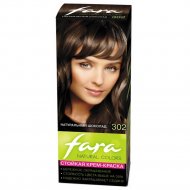 Крем-краска для волос «Fara Natural Color» тон 302 натуральный шоколад.
