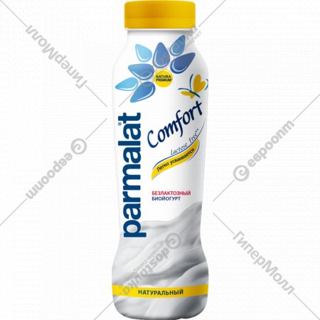 Биойогурт «Parmalat» бифидобактериями безлактозный, 1,7 %, 290 г