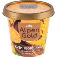 Крем творожный «Alpen Gold» с манго и темным шоколадом, 3%, 145 г