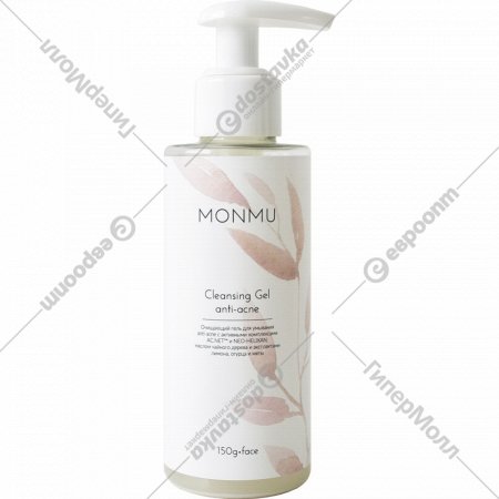 Гель для умывания «MONMU» Anti acne, Очищающий, для проблемной кожи, 150 г