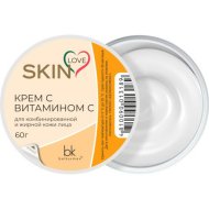 Крем с витамином C «BelKosmex» Skin Love, 60 г