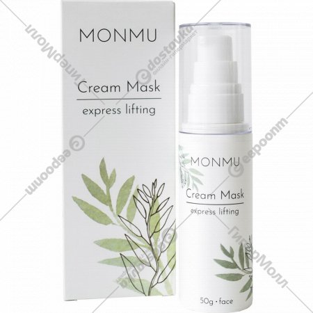 Крем-маска для лица «MONMU» Экспресс-лифтинг, 50 г