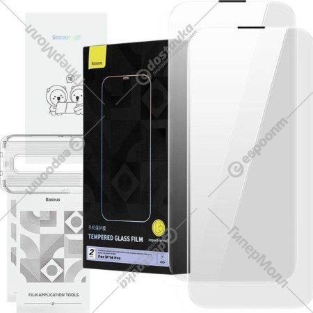 Защитное стекло «Baseus» Corning Series, для iPhone 14 Pro, P60012218201-01, 2 шт