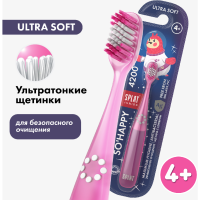 

Зубная щетка дет"SPLAT"(junior ultra)роз