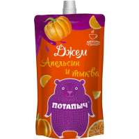 

Джем"ПОТАПЫЧ"(апельсин и тыква)300г