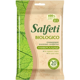 Влажные салфетки «Salfeti» ECO №20, 20 шт