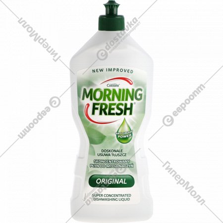 Средство для мытья посуды «Morning Fresh» 900 мл