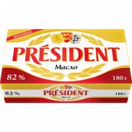 Масло кислосливочное «President» несоленое, 82%, 180 г