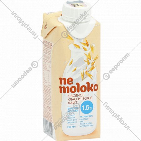 Напиток овсяный «Ne moloko» классический лайт, 1.5%, 250 мл
