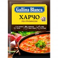 Суп для варки «Gallina Blanca» харчо по-грузински, 67 г