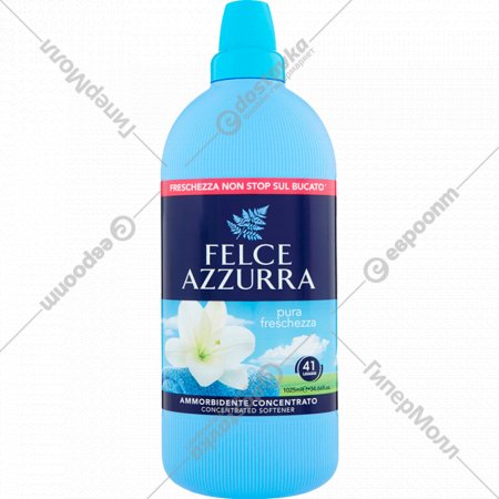 Кондиционер для белья «Felce Azzurra» Свежесть, 0.95 л