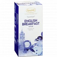 Чай черный «Ronnefeldt» английский завтрак, 25 пакетиков