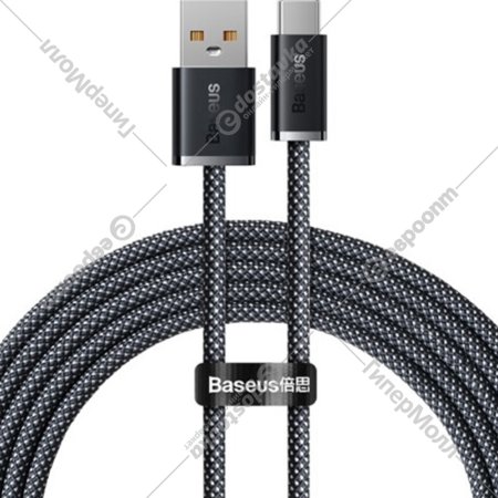 Кабель «Baseus» Dynamic, CALD000716, gray, 2 м