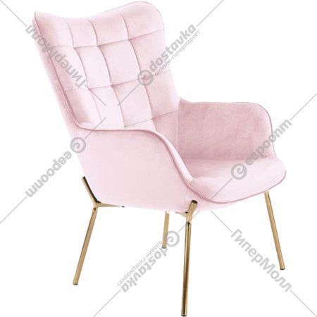 Кресло «Halmar» Castel 2, светло-розовый/золотой