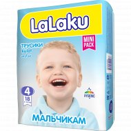 Подгузники-трусики для мальчиков «LaLaKu» размер 4, 7-14 кг, 18 шт