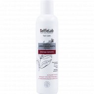 Шампунь для волос «SelfieLab» Эффективная защита, 250 мл