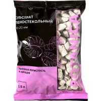 

Субстрат пеностекол"GIDROSTONE"(10-20мм)