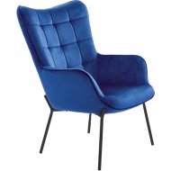 Кресло «Halmar» Castel, темно-синий/черный