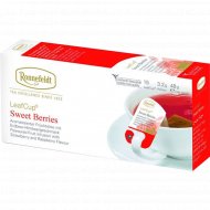 Чайный напиток «Ronnefeldt» сладкие ягоды, 15 пакетиков