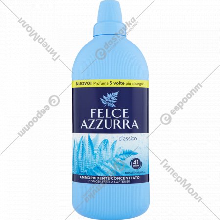 Кондиционер для белья «Felce Azzurra» Классика, 0.95 л