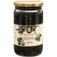 Маслины «ЮНОНА» (б/к,ст/б) 350г