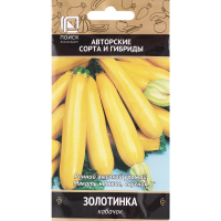 

Семена Кабачка "ЗОЛОТИНКА" (12шт)