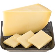 Сыр твердый «Брест-Литовск» Савъер, 50%, 1 кг