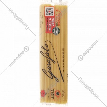 Макаронные изделия «Garofalo» Spaghetti, №9, 500 г