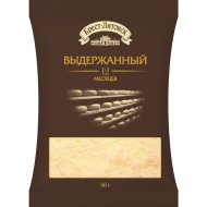 Сыр твердый «Брест-Литовск» Выдержанный, тертый, 45%, 50 г