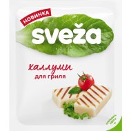 Сыр полутвердый «Sveza» Халлуми для гриля, 40%, 150 г