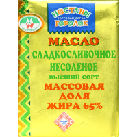 

Масло сл/сливочное н/сол.фол 65% 180г