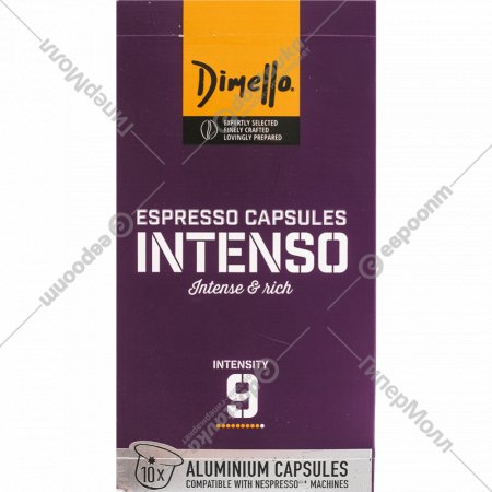 Кофе в капсулах «Dimello» Intenso, 10х5.6 г