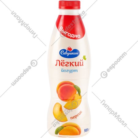 Йогурт «Савушкин» Лёгкий, с наполнителем персик, 1%, 900 г
