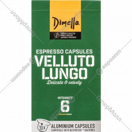 Кофе в капсулах «Dimello» Velluto Lungo, 10х5.6 г