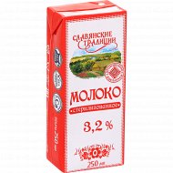 Молоко «Славянские традиции» стерилизованное, 3.2%, 250 мл