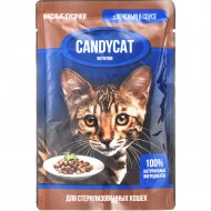 Корм для кошек «CandyCat» с печенью в соусе, для стерилизованных, 85 г