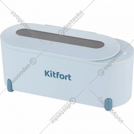 Стерилизатор портативный «Kitfort» KT-6049