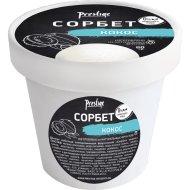 Мороженое «Престиж» кокос сорбет, 80 г