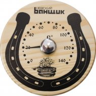Термометр для бани «Невский банщик» Подкова на счастье, Б-1154