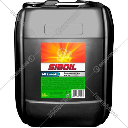 Гидравлическое масло «SibOil» МГЕ-46В, 6035, 10 л