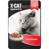 Корм для кошек «X-Cat» с курицей и индейкой в соусе, 85 г