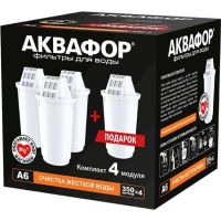 

Комплект картриджей"АКВАФОР"(A6)4шт