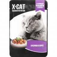 Корм для кошек «X-Cat» с курицей и кроликом в соусе, 85 г