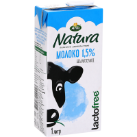 

Молоко"ARLA NATURA"(безлакт 1,5%)1л