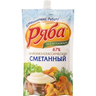 Майонез «Ряба» Классический сметанный, 67%, 350 г