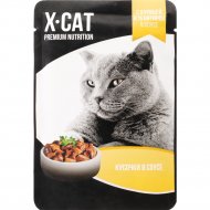 Корм для кошек «X-Cat» с курицей и телятиной в соусе, 85 г