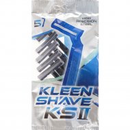 Бритвы одноразовые «Kleen Shave» KS 2, 5 шт
