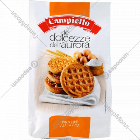 Печенье песочное «Campiello» 350 г