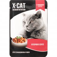 Корм для кошек «X-Cat» с говядиной в соусе, для стерилизованных, 85 г