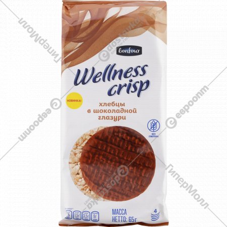 Хлебцы хрустящие «Bonfour» Wellnes Crisp, в шоколадной глазури, 65 г